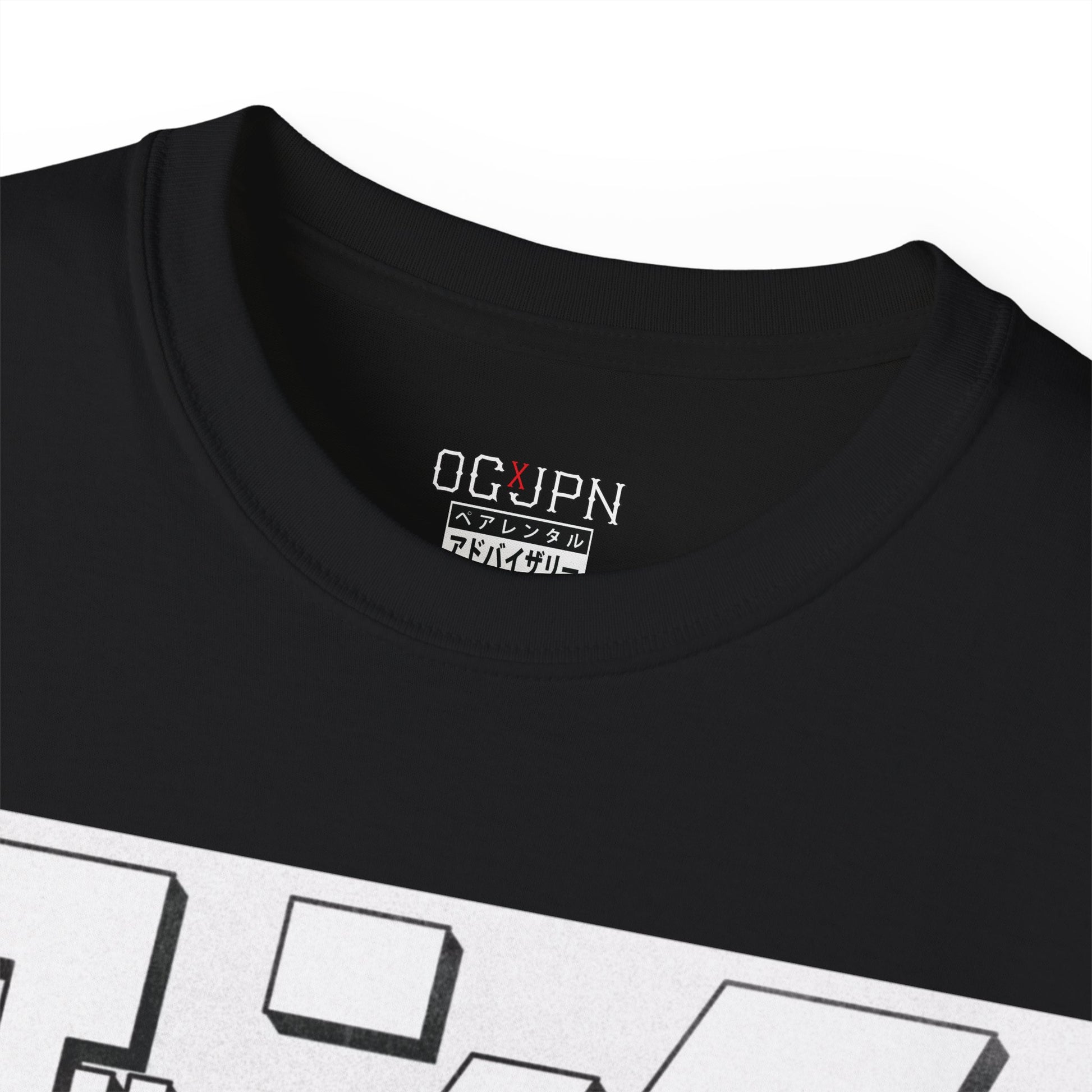 Mil Mascaras OG X JPN Classic Tee