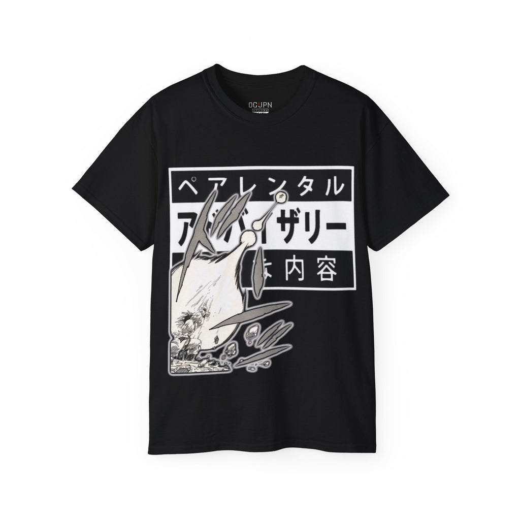 Kamehaneha! OG X JPN Classic Tee