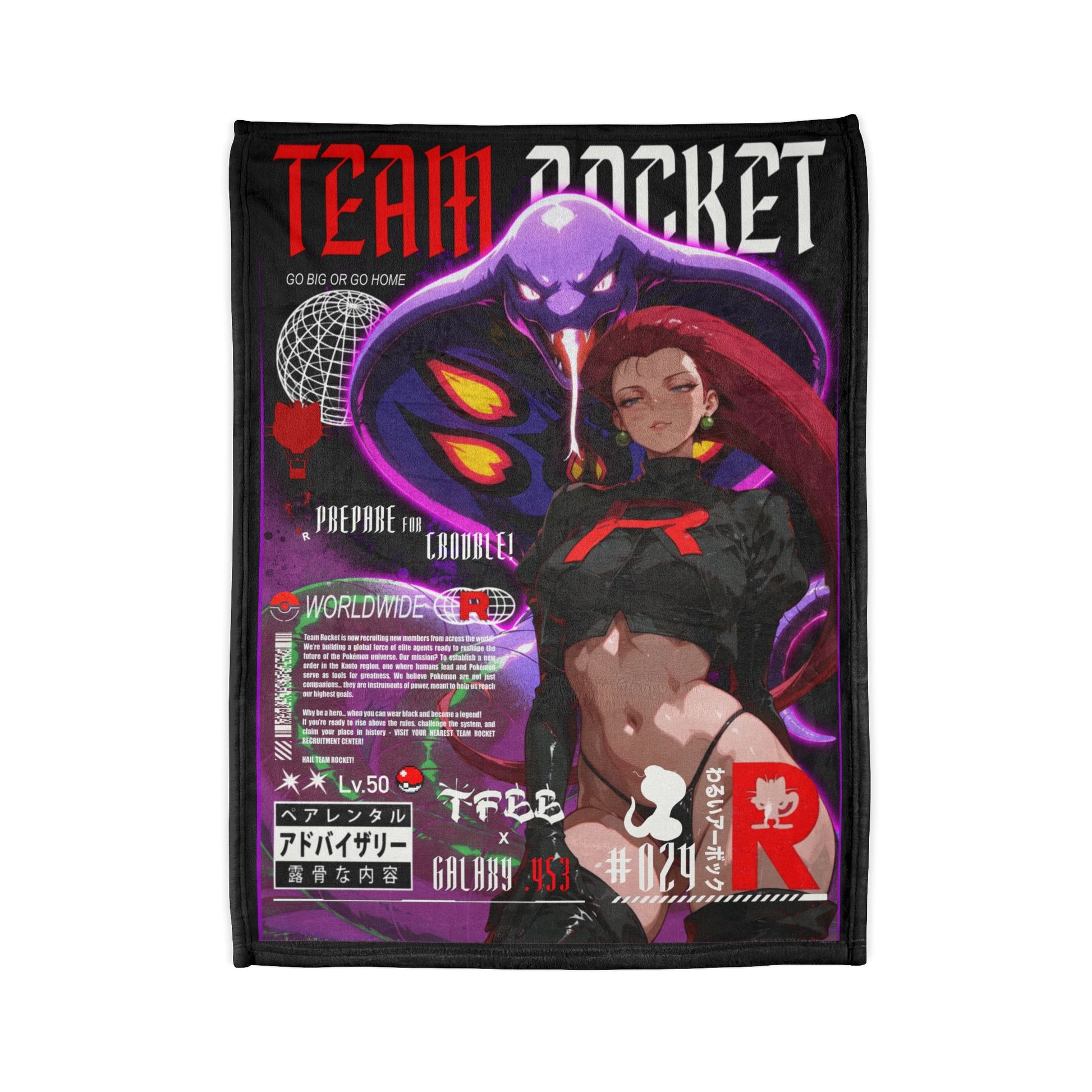 Team Rocket X Dark Jessie Throw Blanket