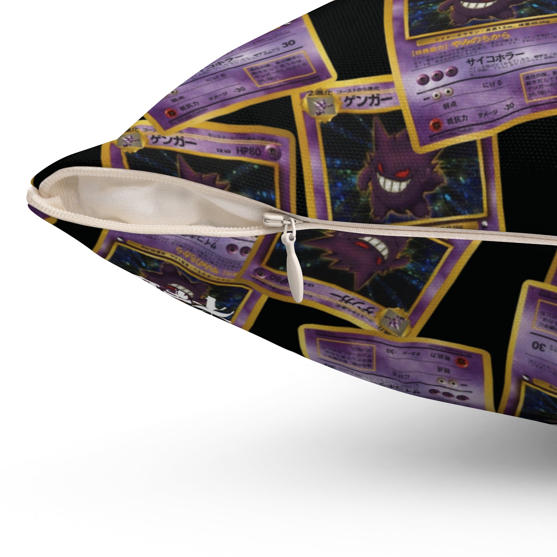 Gengar Retro Throw Pillow - Vintage Card Edition