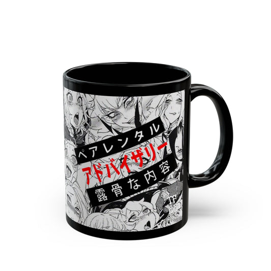 TFBB XX-Plicit Black Mug (11oz)