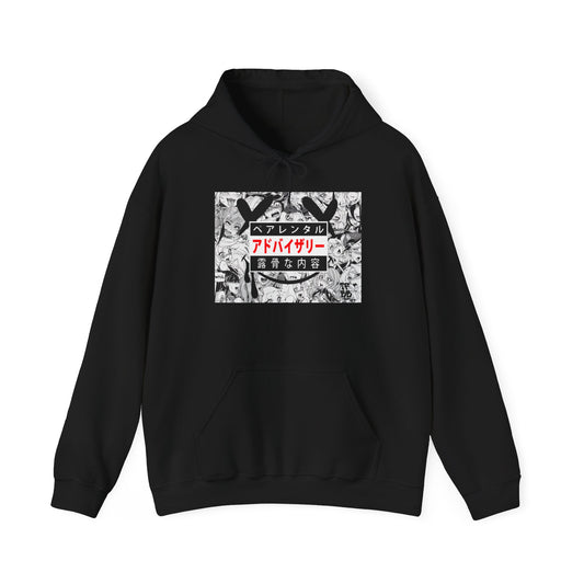 TFBB XXPlicit Smiles Classic Heavy Blend™ Hooded Sweatshirt