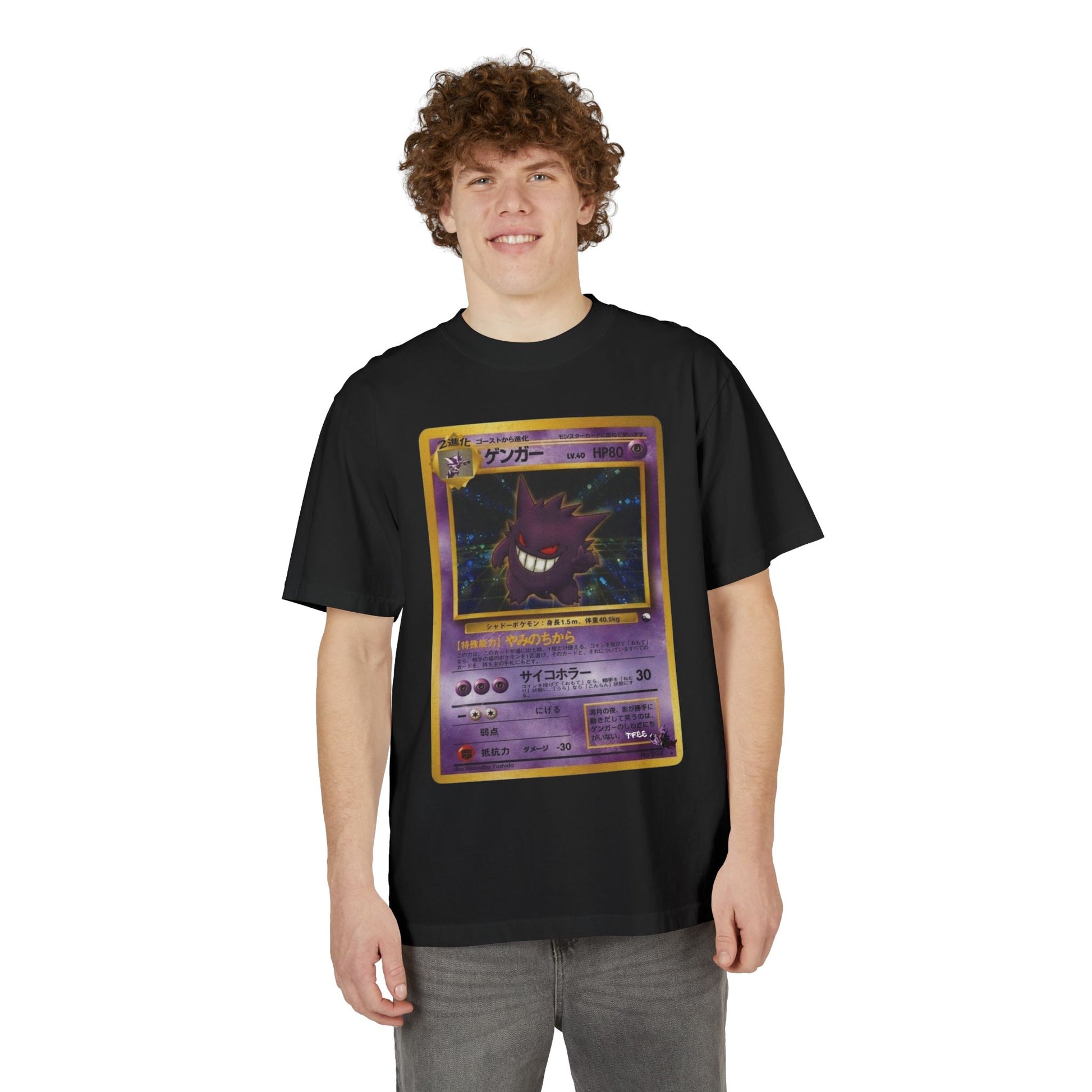 Gengar Retro Classic Tee - Vintage Card Edition