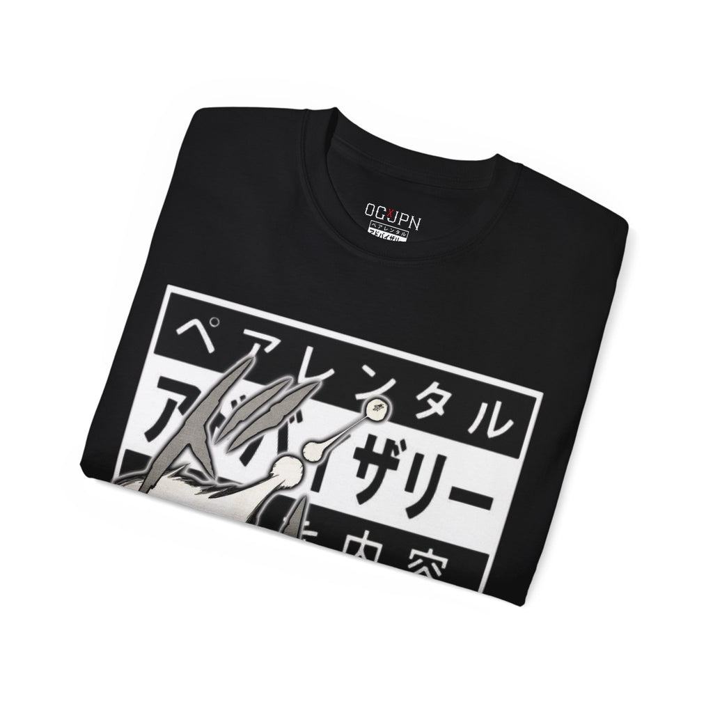 Kamehaneha! OG X JPN Classic Tee