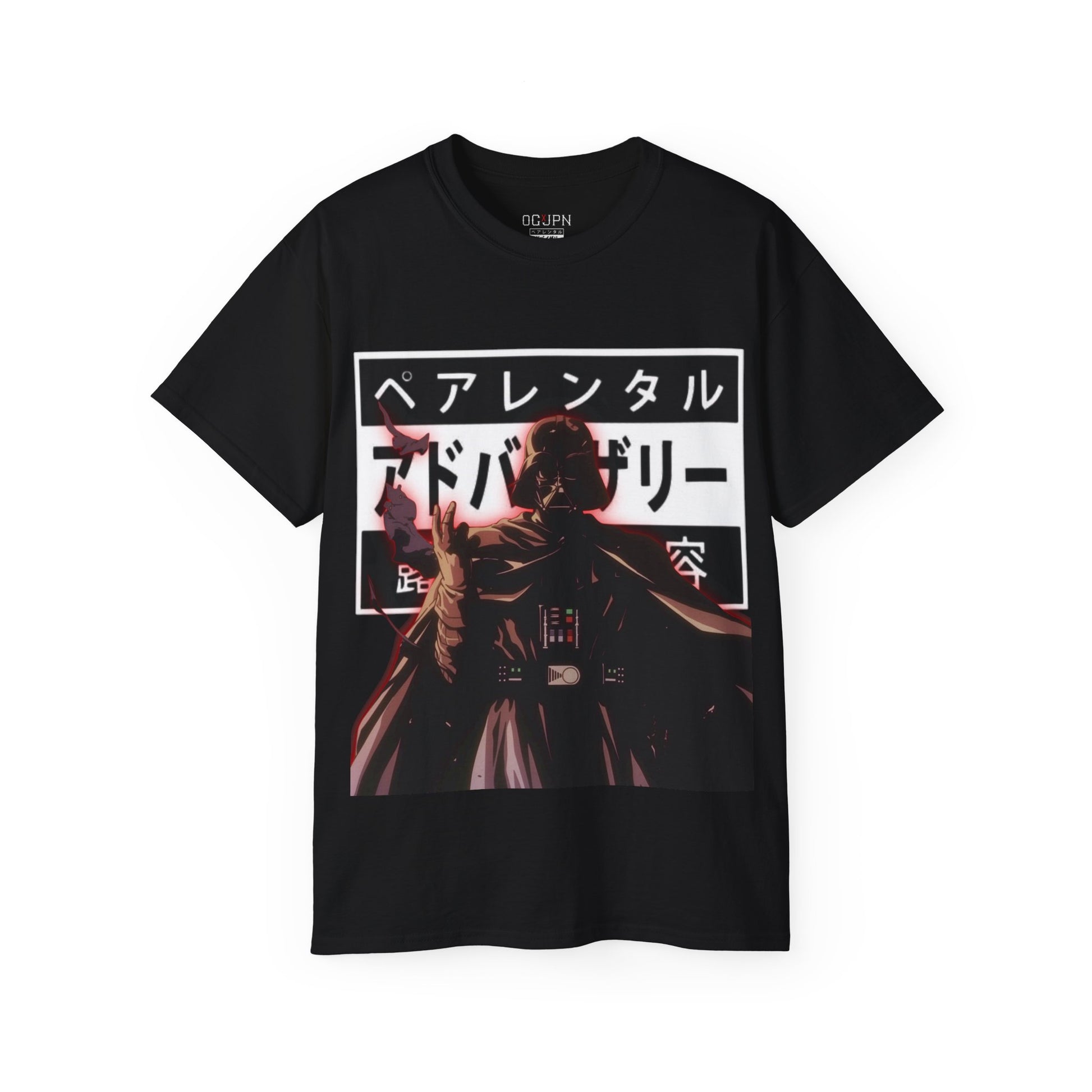 Dark Side OG X JPN Classic Tee
