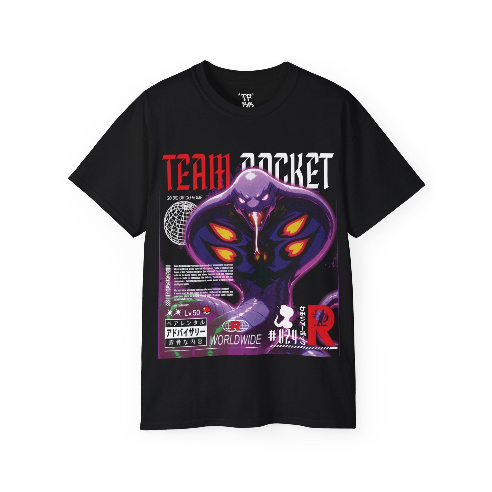 Team Rocket X Dark Arbok OG Classic Tee