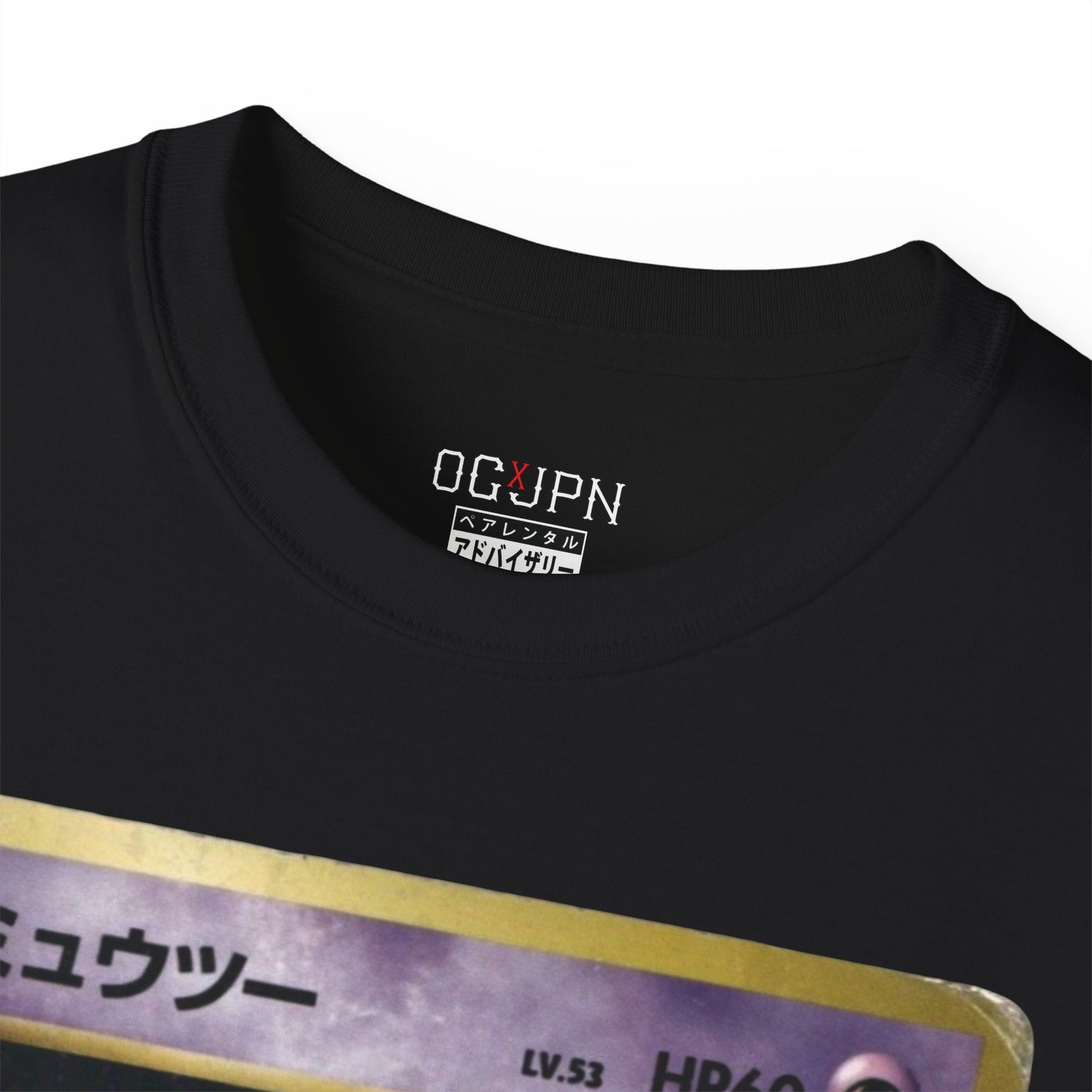 1996 #150 OG X JPN Classic Tee