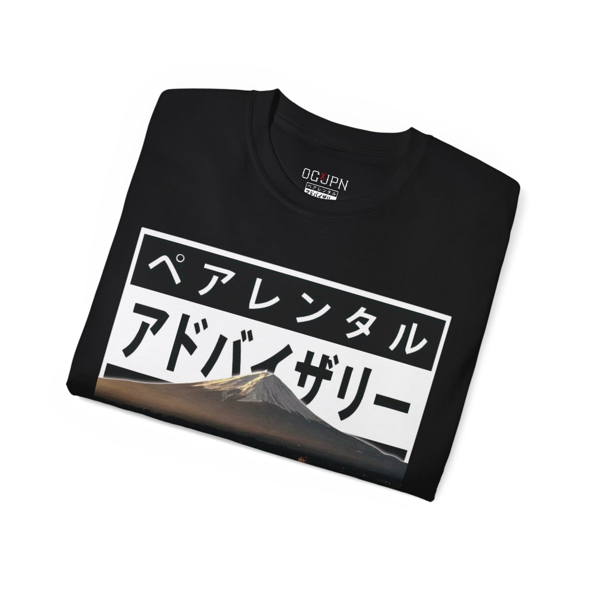 Mt.Fuji OG X JPN Classic Tee
