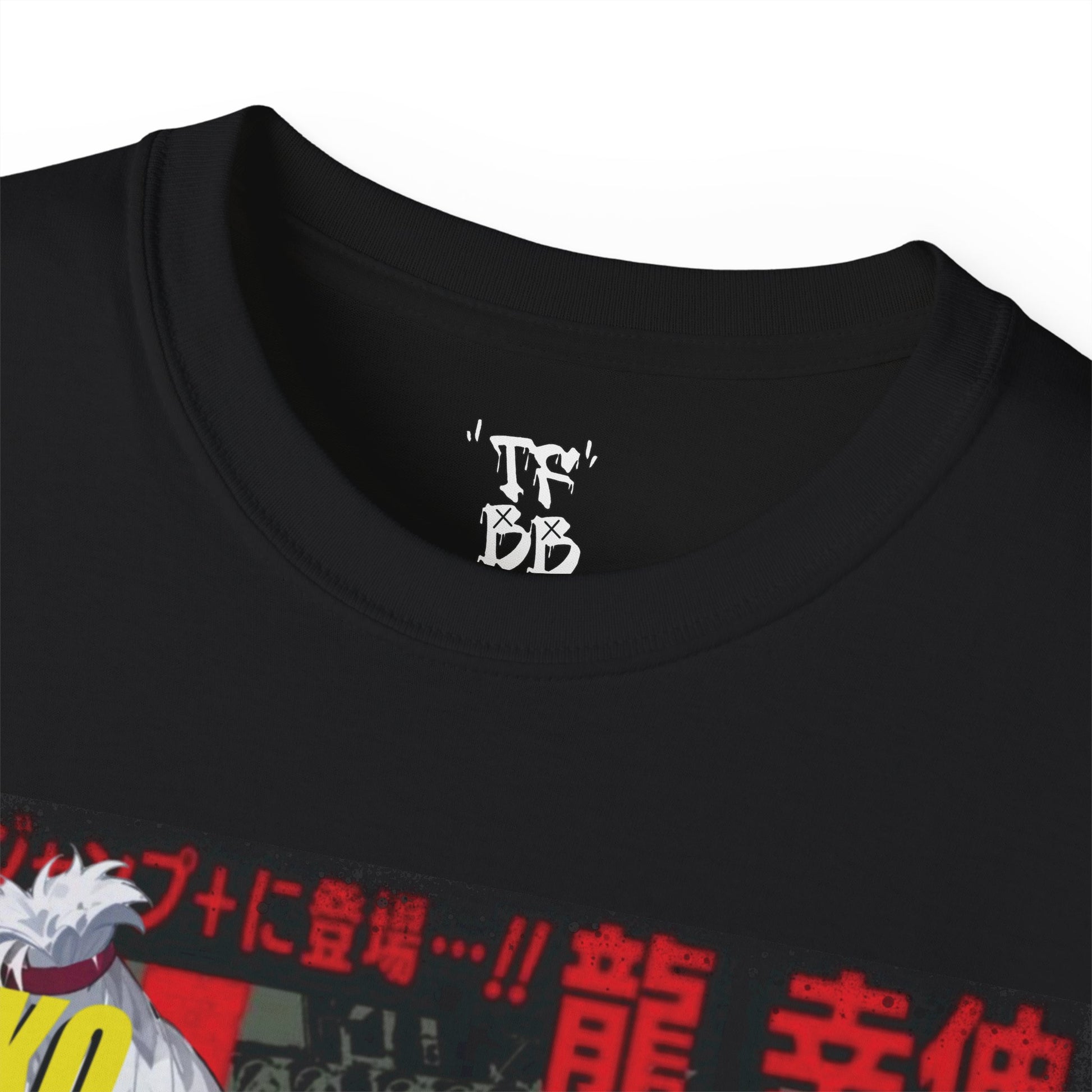 Seiko Grandma Goonslayer OG Classic Tee