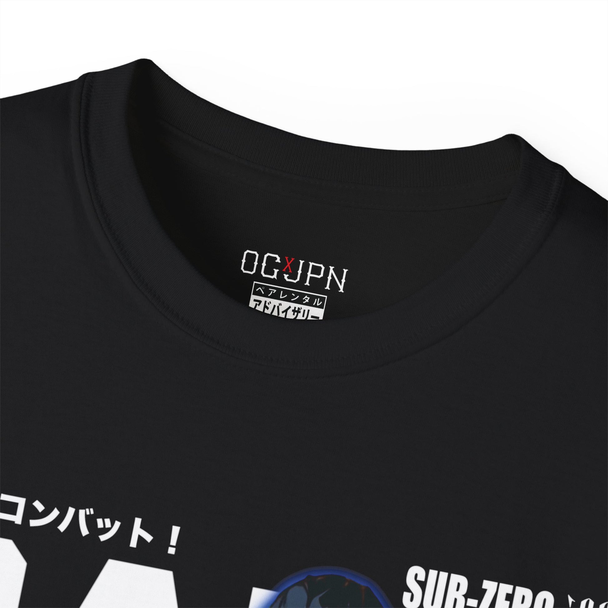 MK Sub-Zero OG X JPN Classic Tee