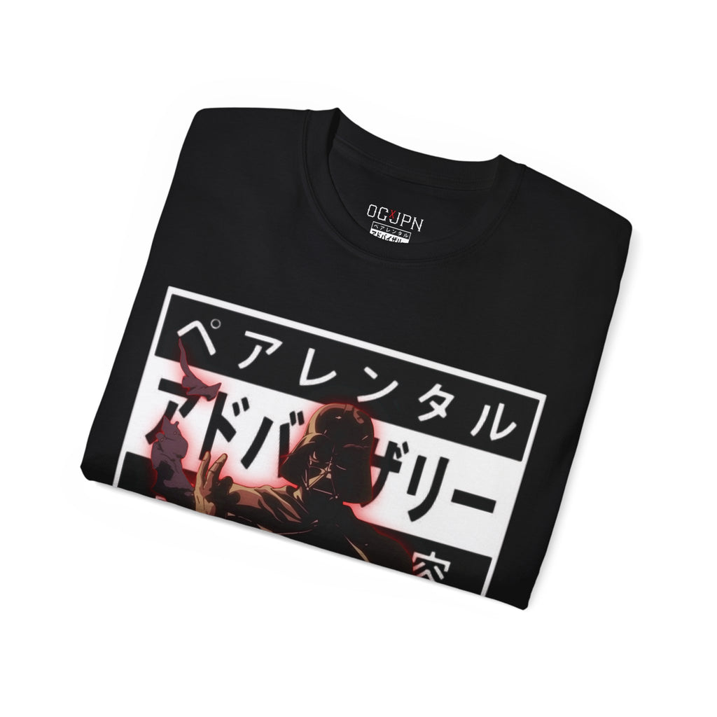 Dark Side OG X JPN Classic Tee