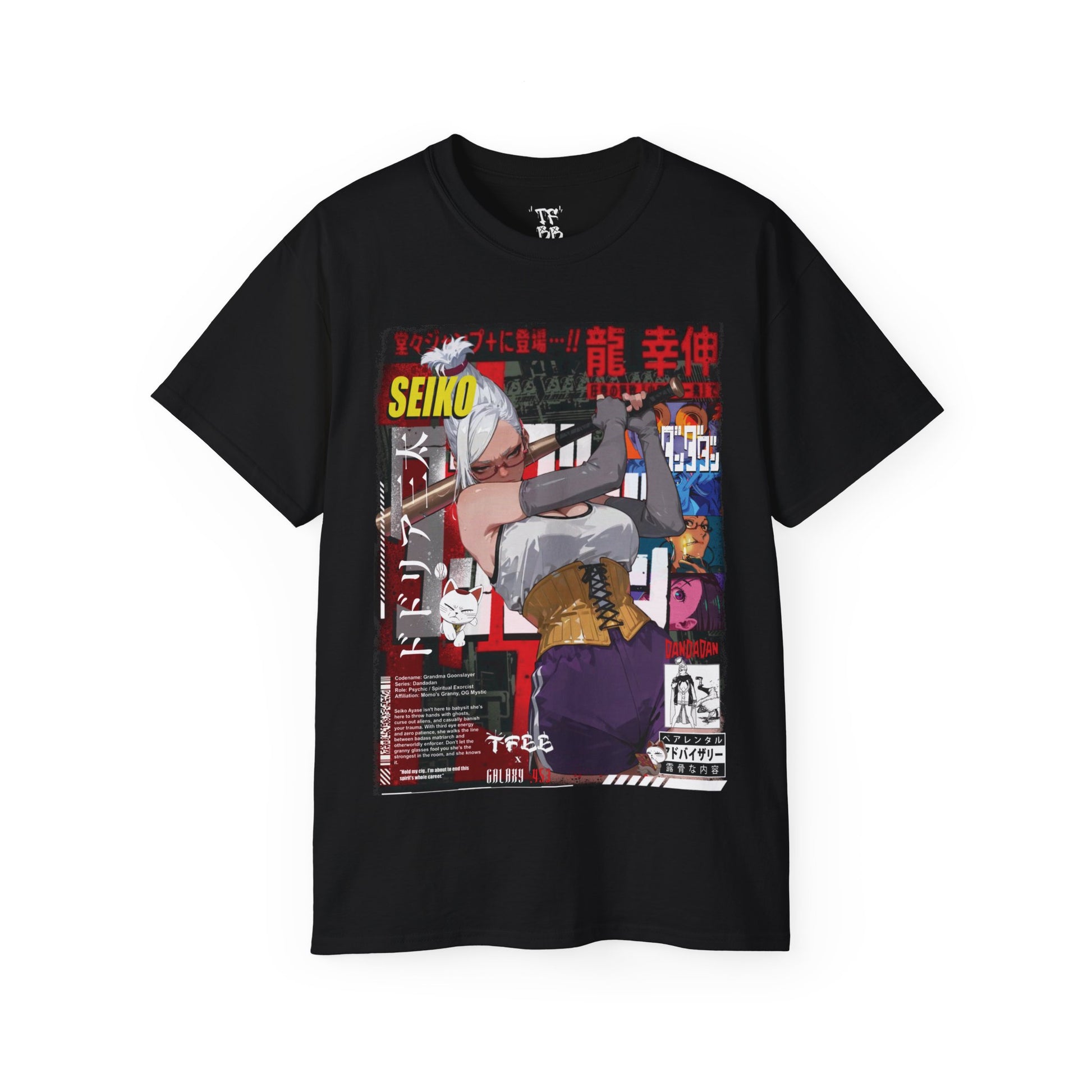 Seiko Grandma Goonslayer OG Classic Tee