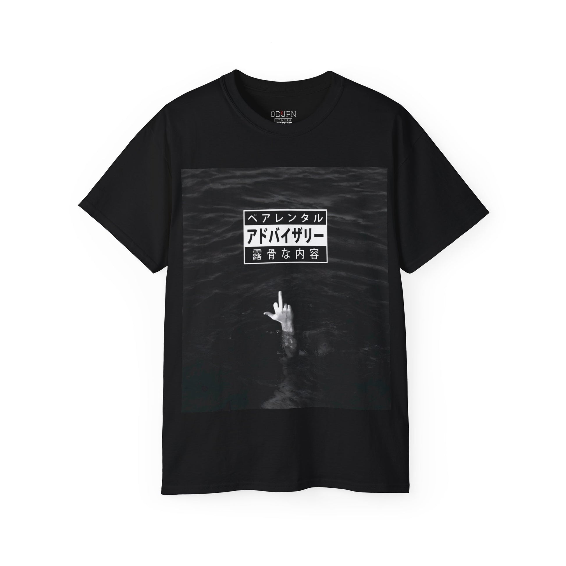 Wet Finger OG X JPN Classic Tee.