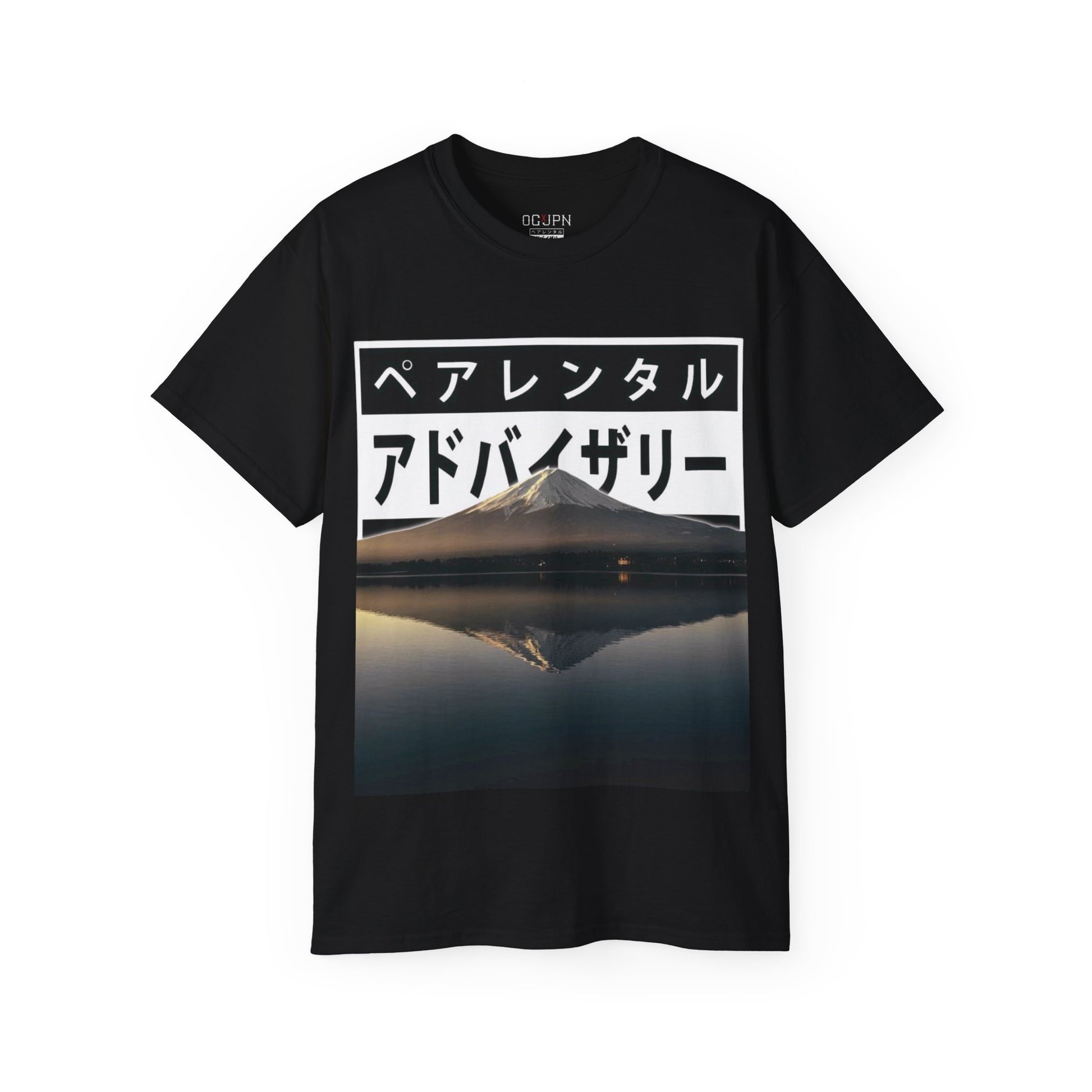 Mt.Fuji OG X JPN Classic Tee