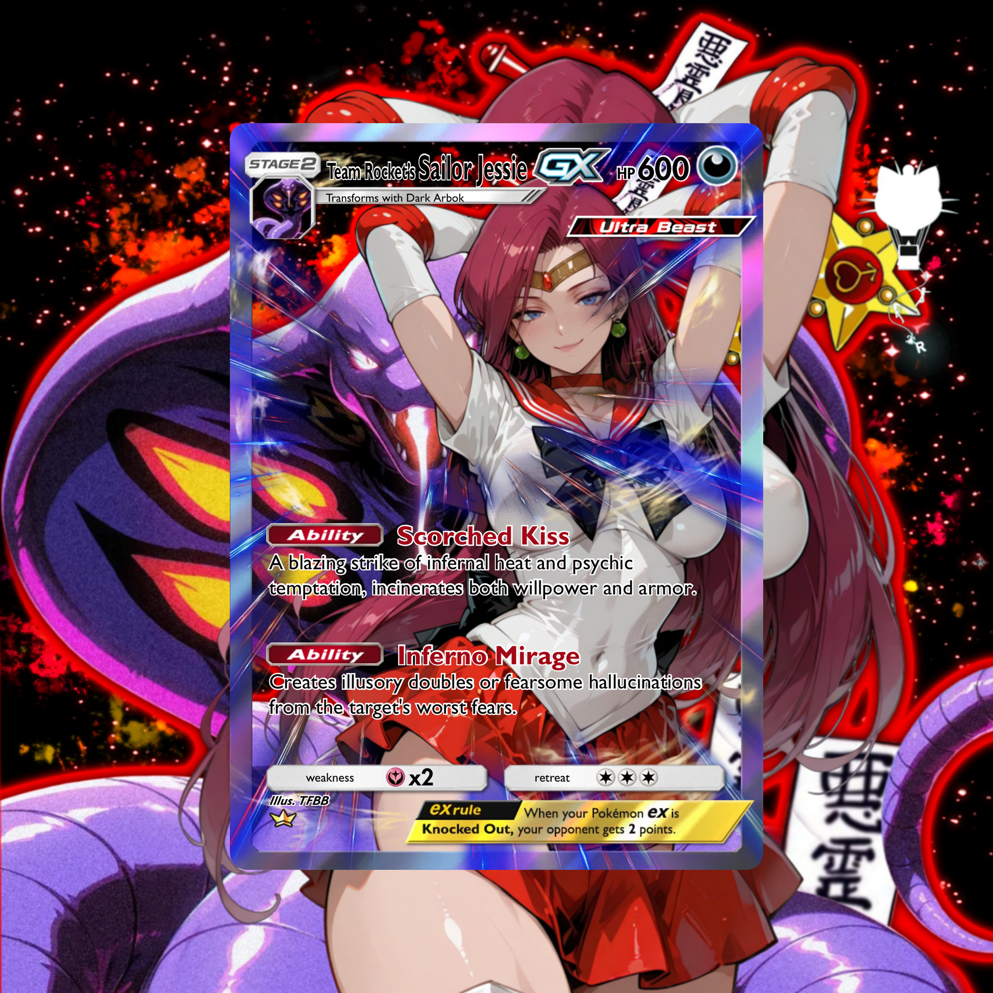 Exclusive Sailor Jessie Full Art Collectable card