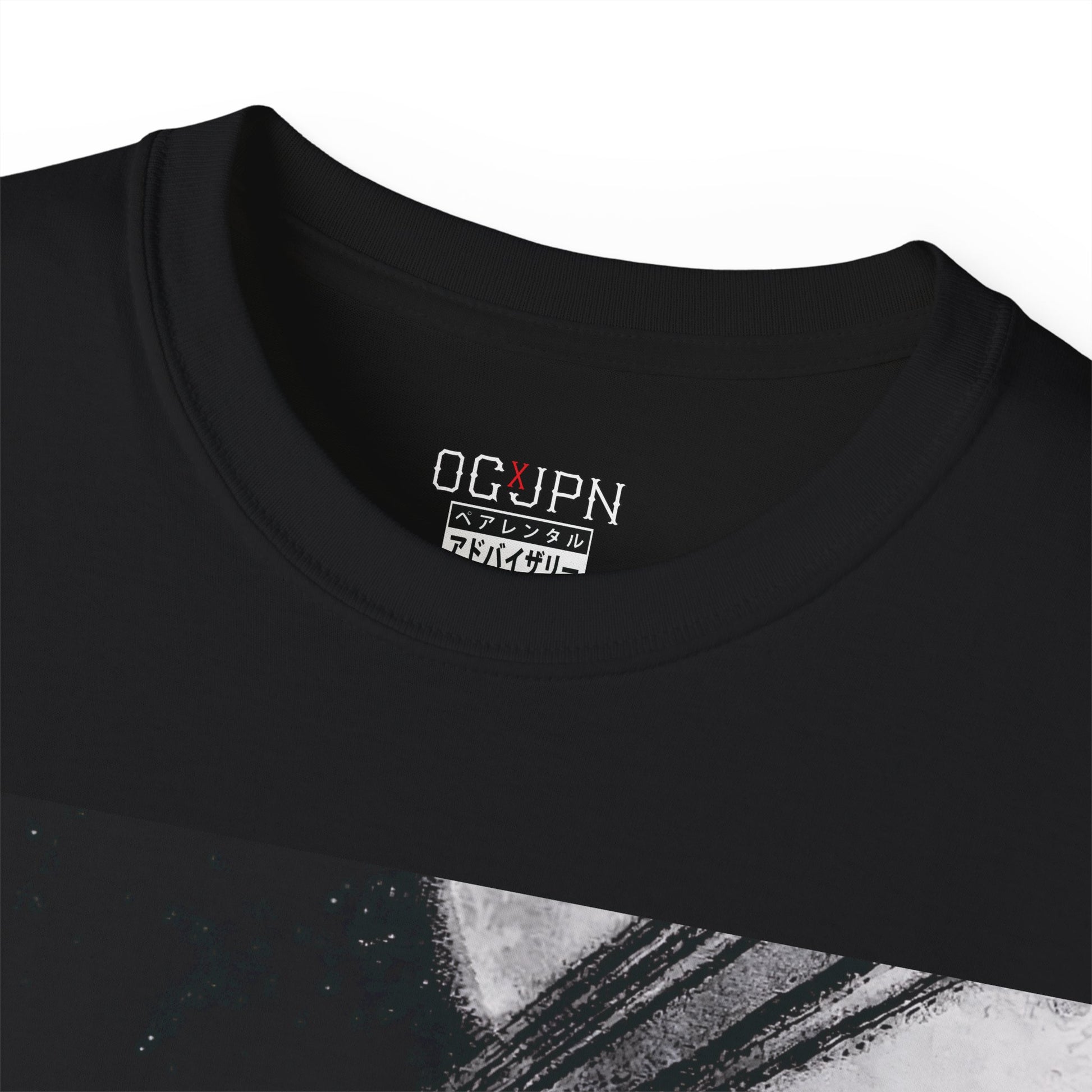 Forbidden Gaze EVX-00 OG X JPN Classic Tee