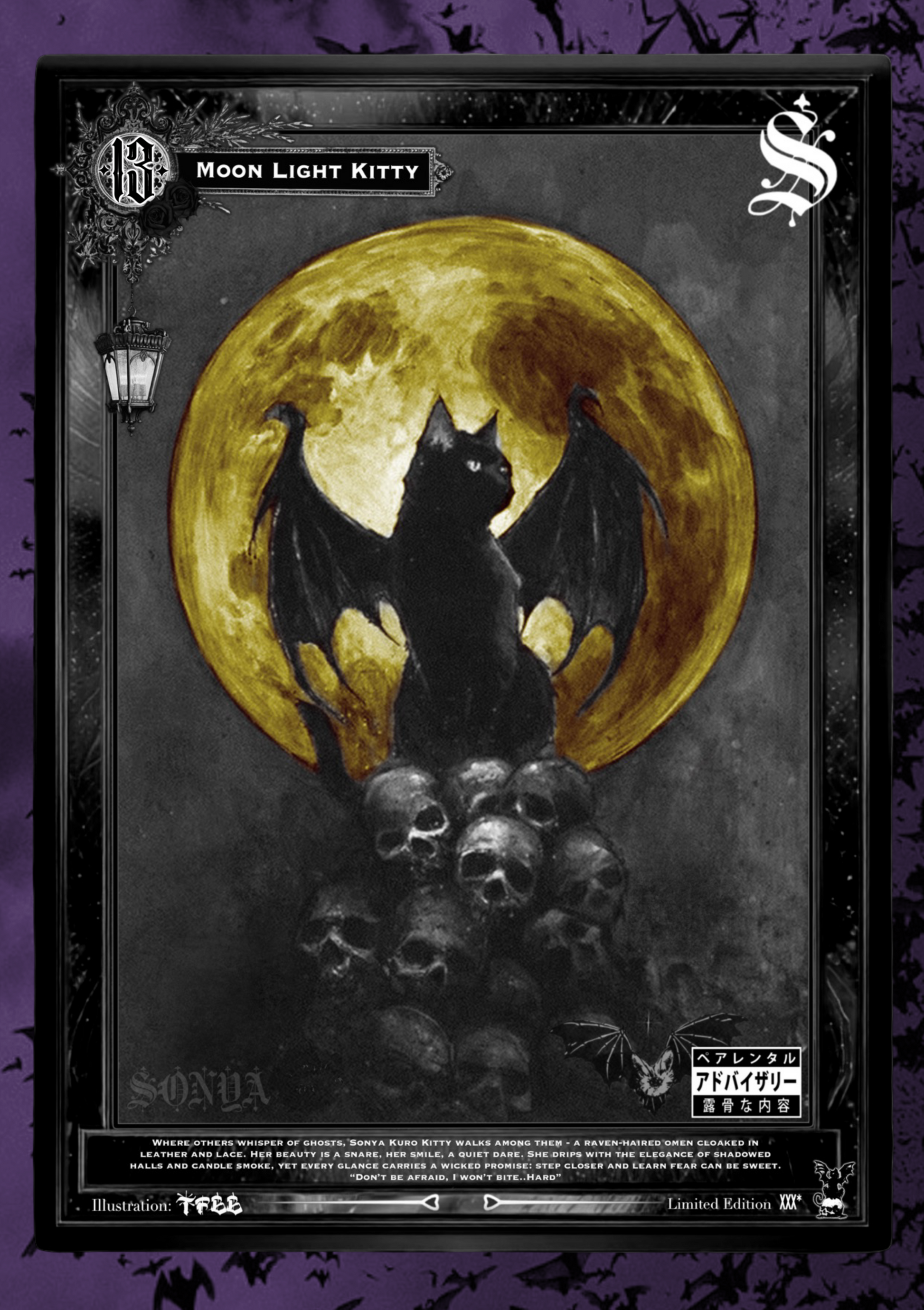 SONYA KURO KITTY GOTH WAIFU - DARK FANTASY HOLO COLLECTIBLE CARDS