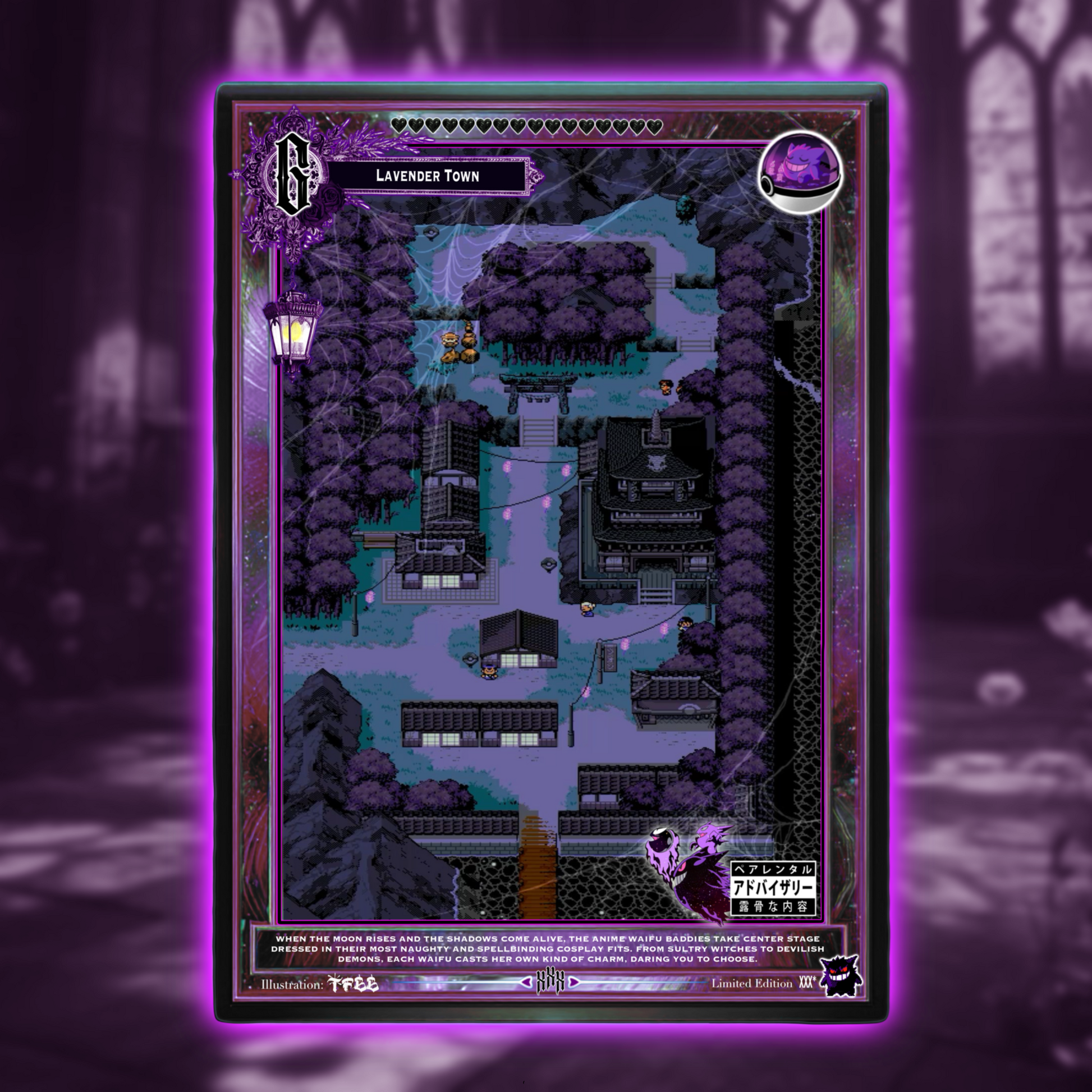 Lady Gengar X Dark Fantasy Waifu Holo Collectable Card set