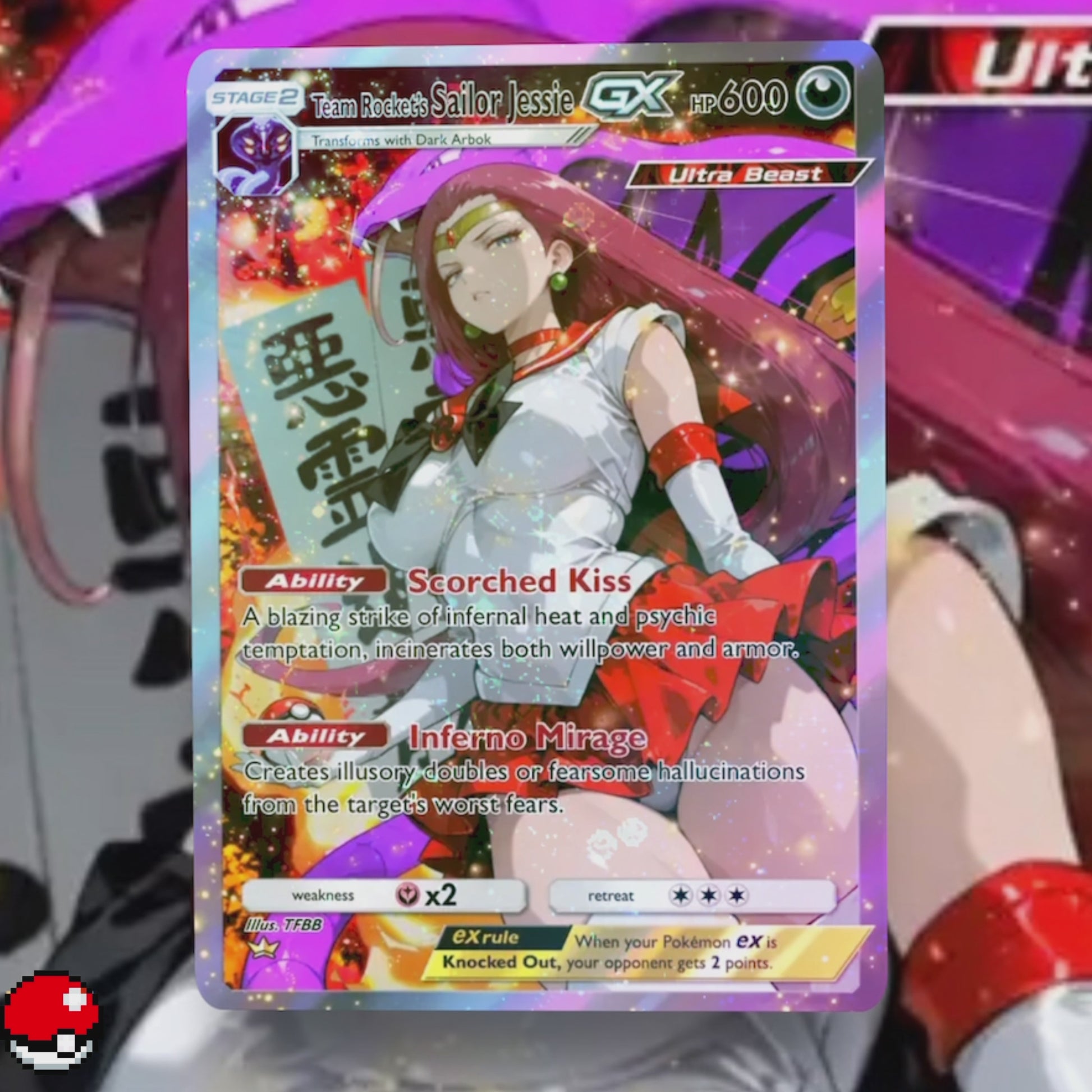 Exclusive Sailor Jessie Collectable Card (C) - Free Digital Download